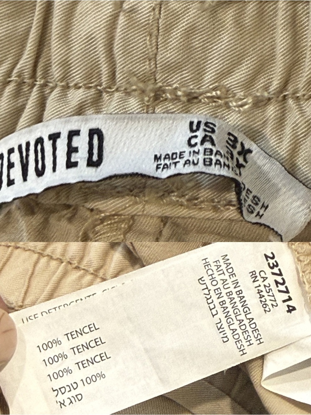 Devoted Beige Tencel Pull-On Lounge Shorts XXL - Picture 6 of 6